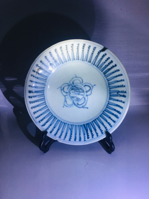古玩陶瓷（清中）青花壽字紋盤拍賣，當前價格0元