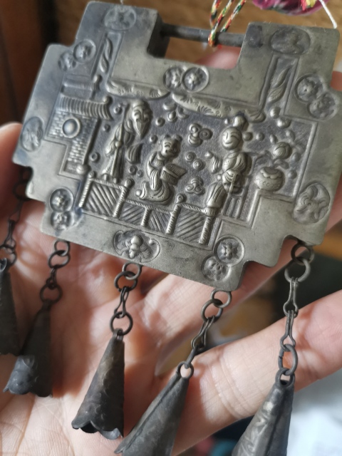 古玩雜項白銅鏨刻人物鎖拍賣，當(dāng)前價格299元