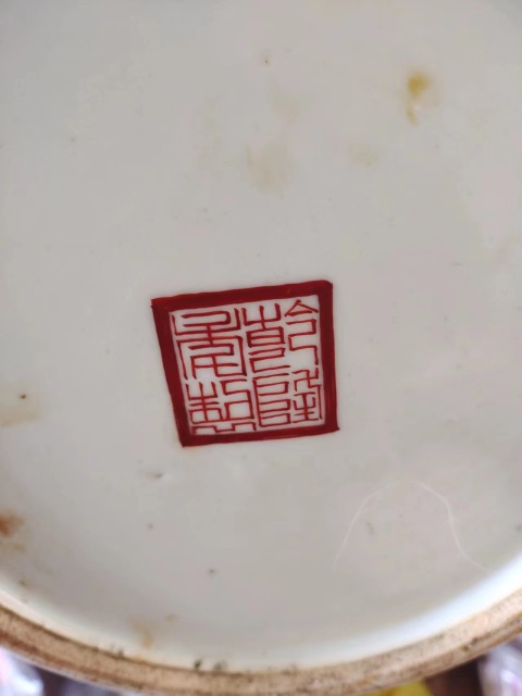 古玩陶瓷民國粉彩人物故事瓶觀音瓶拍賣，當前價格2800元