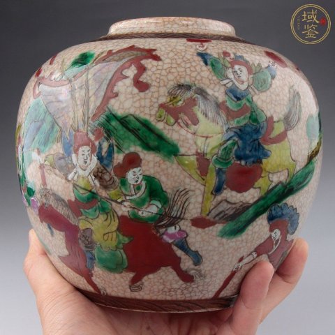 古玩陶瓷【保真到代】清光緒哥釉鐵銹花粉彩刀馬人物故事圖罐拍賣,當前價格2600元