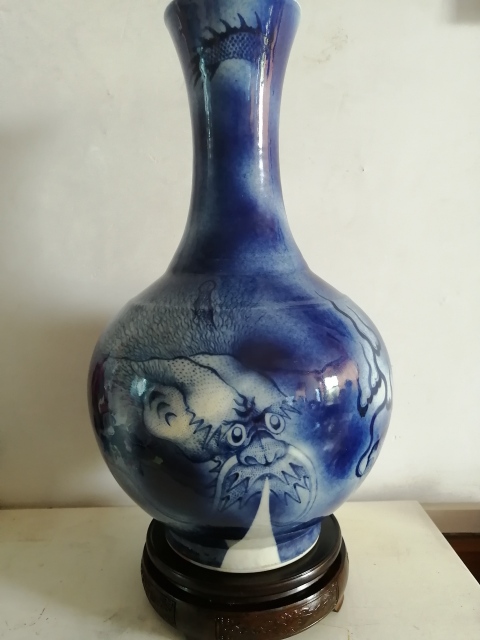 古玩陶瓷青花云龍三現(xiàn)紋賞瓶拍賣,當(dāng)前價(jià)格19999元