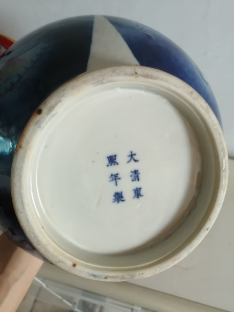 古玩陶瓷青花云龍三現(xiàn)紋賞瓶拍賣,當(dāng)前價(jià)格19999元