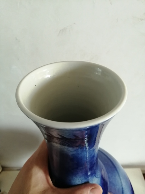 古玩陶瓷青花云龍三現(xiàn)紋賞瓶拍賣,當(dāng)前價(jià)格19999元