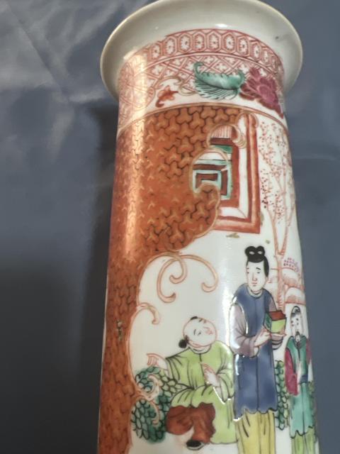 古玩陶瓷五彩人物故事紋箭筒拍賣，當前價格7777元