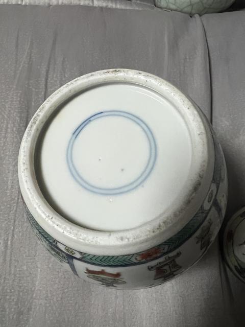 古玩陶瓷五彩開光花卉紋蓋罐拍賣,當前價格7777元