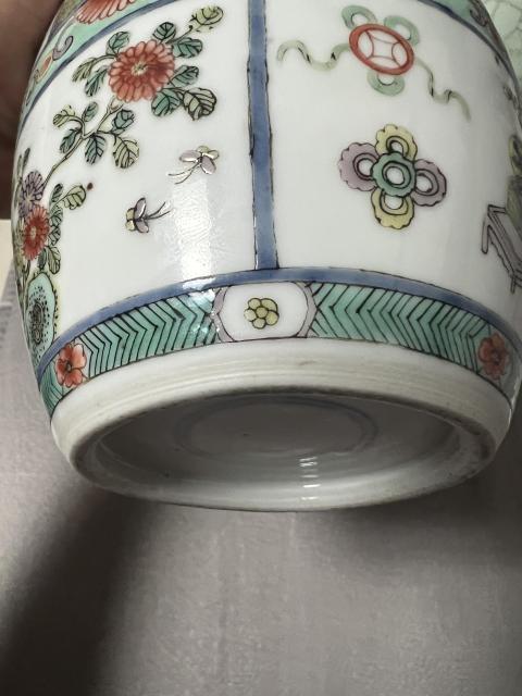 古玩陶瓷五彩開光花卉紋蓋罐拍賣,當前價格7777元