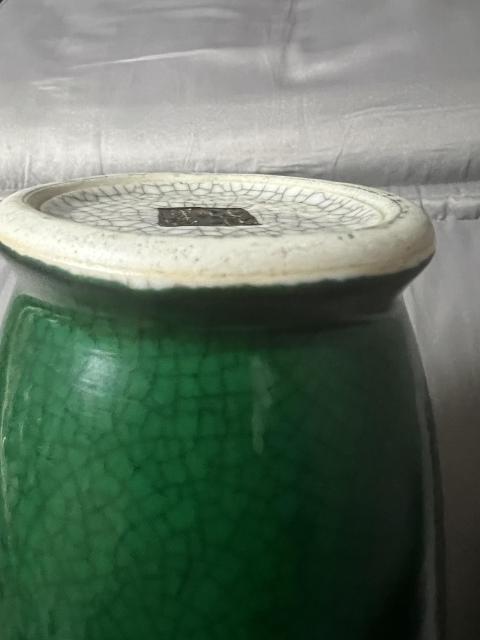 古玩陶瓷綠哥釉盤口瓶拍賣，當前價格4560元