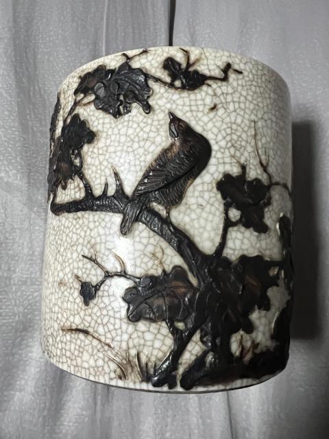 古玩陶瓷哥釉***花鳥紋筆筒拍賣，當前價格8888元