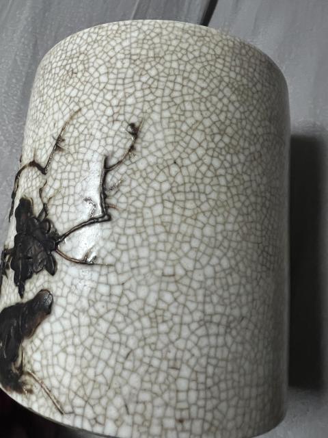 古玩陶瓷哥釉***花鳥紋筆筒拍賣，當前價格8888元