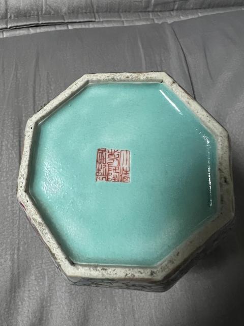 古玩陶瓷粉彩百花不落地紋八方蓋罐拍賣,當(dāng)前價格7777元