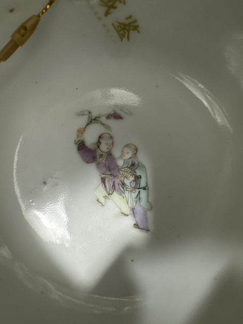 古玩陶瓷粉彩百子鬧春內(nèi)和合二仙圖碗拍賣,當(dāng)前價(jià)格10000元