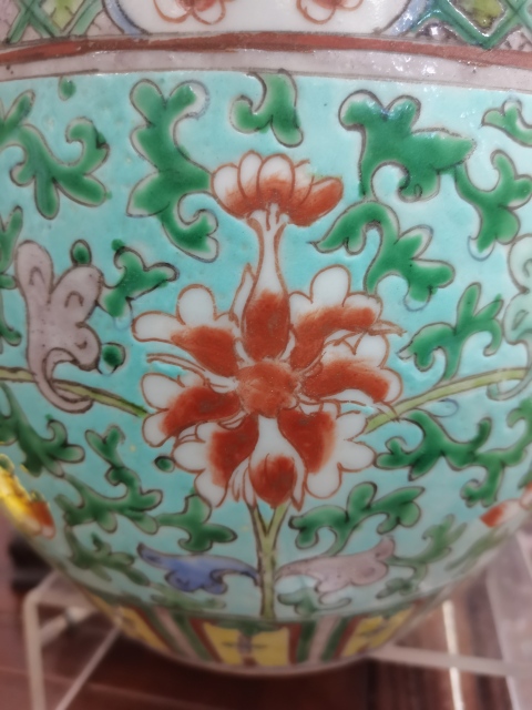 古玩陶瓷清晚粉彩寶相花卉紋卷缸拍賣，當(dāng)前價(jià)格15000元