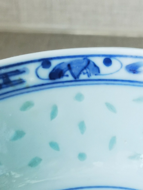 古玩陶瓷清晚期·青花花卉紋玲瓏瓷碗拍賣,當前價格700元