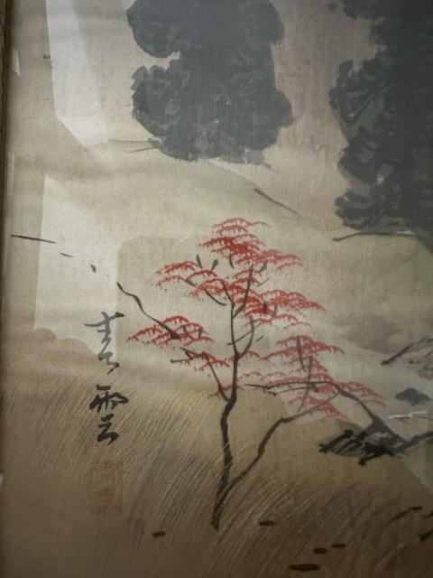 古玩字畫民國早期·青雲《風景圖》拍賣,當前價格1200元