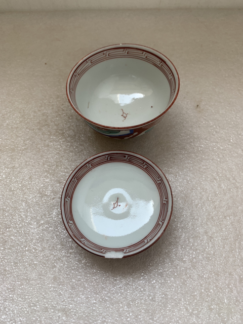 古玩陶瓷青花加彩碗拍賣，當前價格120元