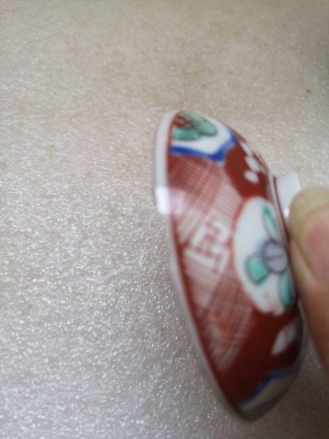 古玩陶瓷青花加彩碗拍賣，當前價格120元