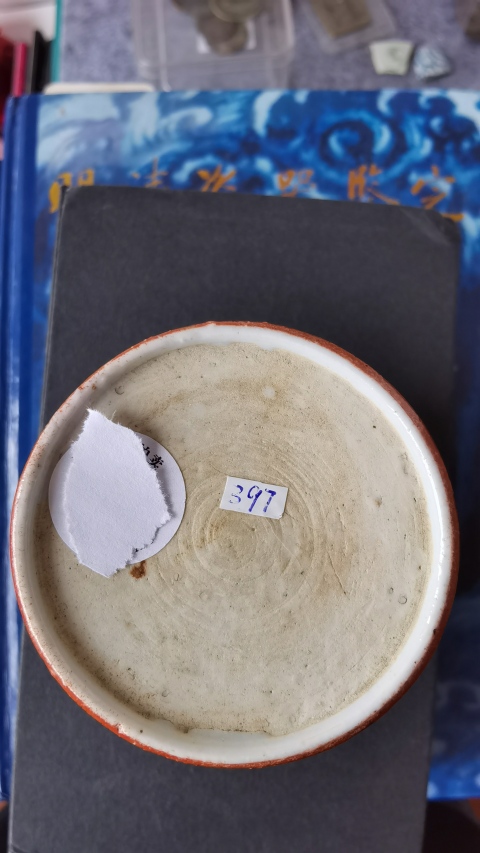 古玩陶瓷清中早仿木紋釉筆筒拍賣,當(dāng)前價格12000元