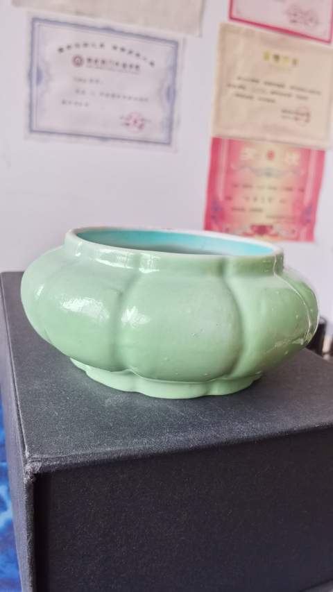 古玩陶瓷清晚期綠釉瓜棱水洗拍賣,當前價格16000元