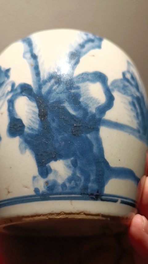 古玩陶瓷清早期順治青花山水罐拍賣，當(dāng)前價(jià)格10800元