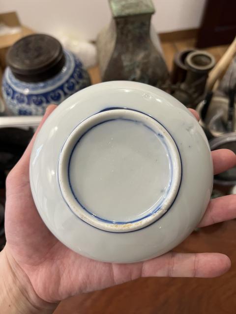 古玩陶瓷清代銅錢紋青花盤拍賣,當前價格199元