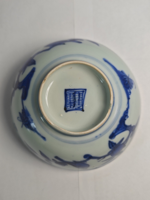 古玩陶瓷明嘉靖青花花鳥紋蓮子碗拍賣，當(dāng)前價(jià)格4567元