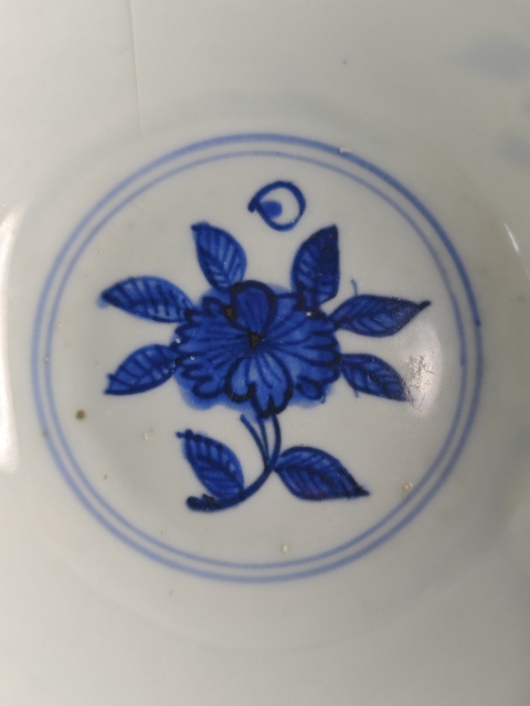 古玩陶瓷明嘉靖青花花鳥紋蓮子碗拍賣，當(dāng)前價(jià)格4567元