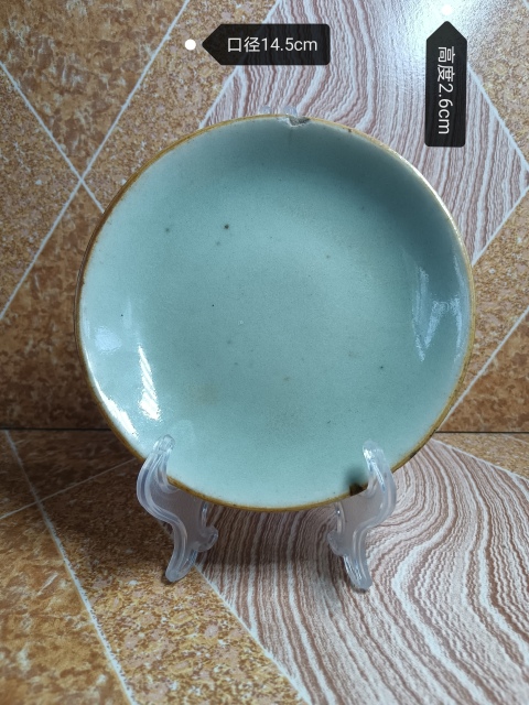 古玩陶瓷清中期～豆青釉盤拍賣，當前價格298元