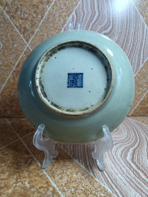 古玩陶瓷清中期～豆青釉盤拍賣，當前價格298元