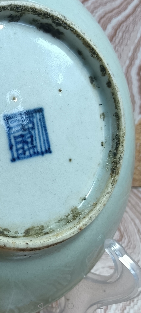 古玩陶瓷清中期～豆青釉盤拍賣，當前價格298元