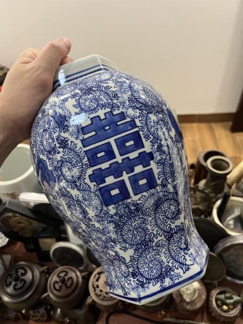 古玩陶瓷纏枝花囍字紋將軍罐拍賣,當前價格399元
