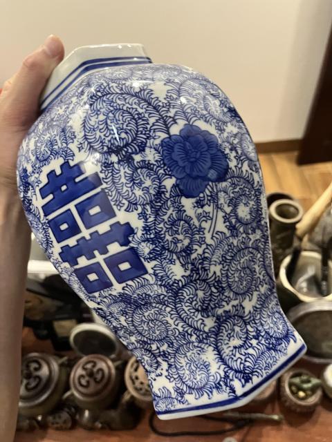 古玩陶瓷纏枝花囍字紋將軍罐拍賣,當前價格399元