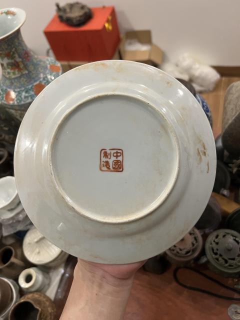 古玩陶瓷山水紋盤拍賣，當(dāng)前價格199元