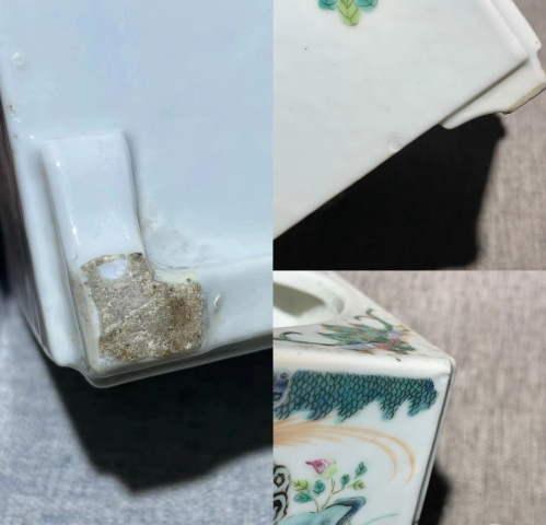古玩陶瓷粉彩鶴鹿同春獸耳四方洗拍賣,當(dāng)前價(jià)格18600元