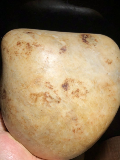 古玩玉器和田白玉籽料原石拍賣,當前價格9600元