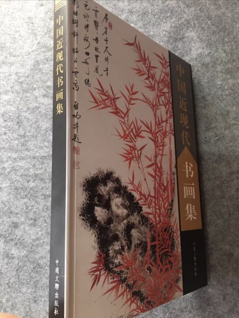 古玩字畫梅蘭芳-花卉,低價放漏拍賣,當前價格2588元