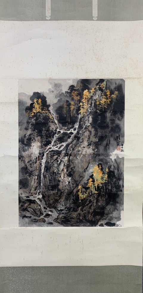 古玩字畫嶺南畫家代表人物王維寶 山水圖拍賣,當前價格2588元