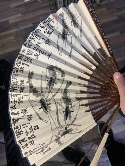 古玩字畫揚州竹刻大師張子麟 成扇一柄拍賣，當前價格3288元