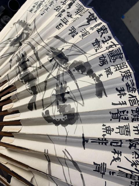 古玩字畫揚州竹刻大師張子麟 成扇一柄拍賣，當前價格3288元