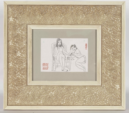 古玩字畫朱新建 大師真跡《情話》（來自嘉德）拍賣，當前價格13800元