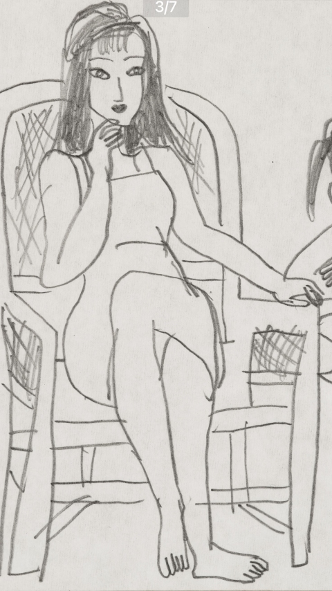 古玩字畫朱新建 大師真跡《情話》（來自嘉德）拍賣，當前價格13800元