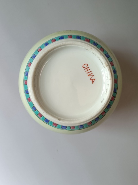 古玩陶瓷粉彩教子圖人物紋罐拍賣，當前價格798元