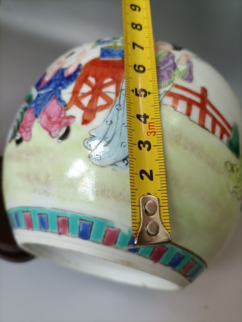 古玩陶瓷粉彩教子圖人物紋罐拍賣，當前價格798元