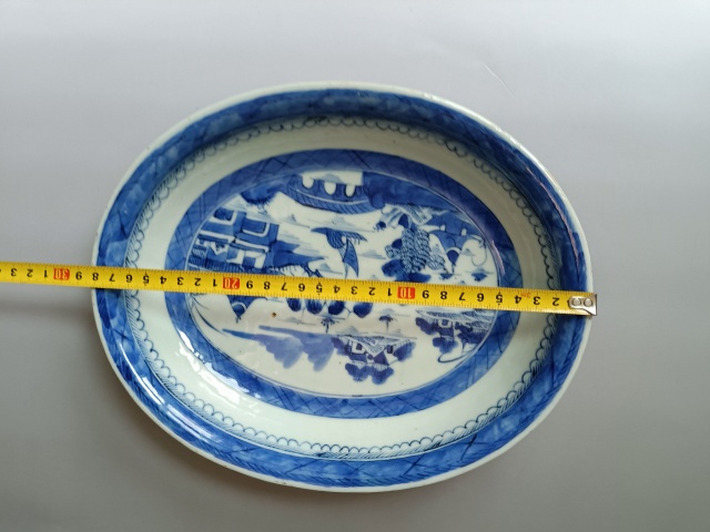 古玩陶瓷青花山水紋盤拍賣，當(dāng)前價格1380元