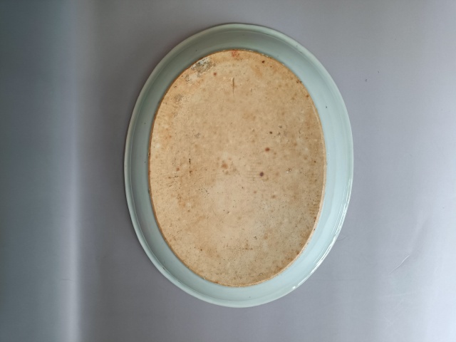 古玩陶瓷青花山水紋盤拍賣，當(dāng)前價格1380元