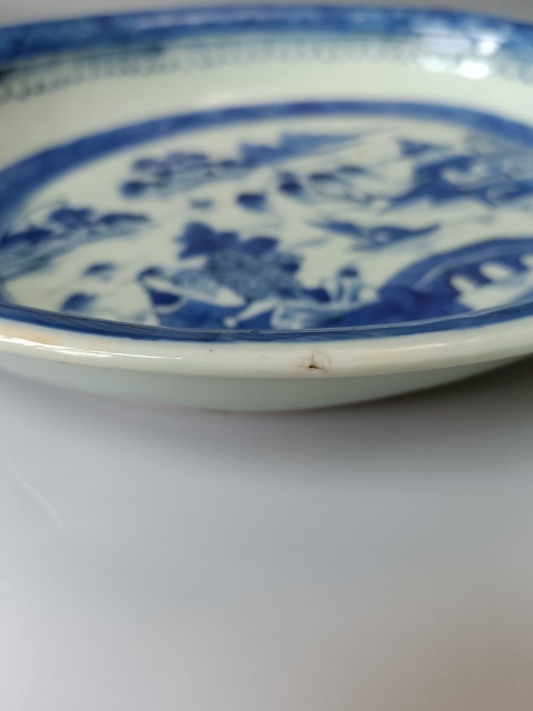 古玩陶瓷青花山水紋盤拍賣，當(dāng)前價格1380元