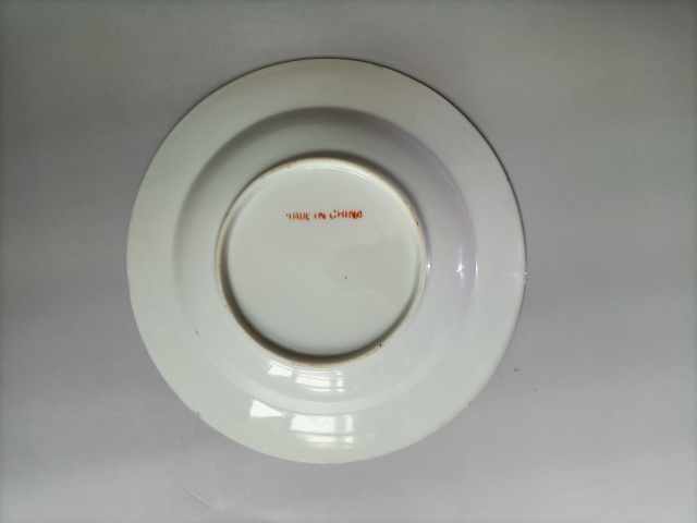 古玩陶瓷綠彩蝶戀花折腰盤拍賣,當前價格588元