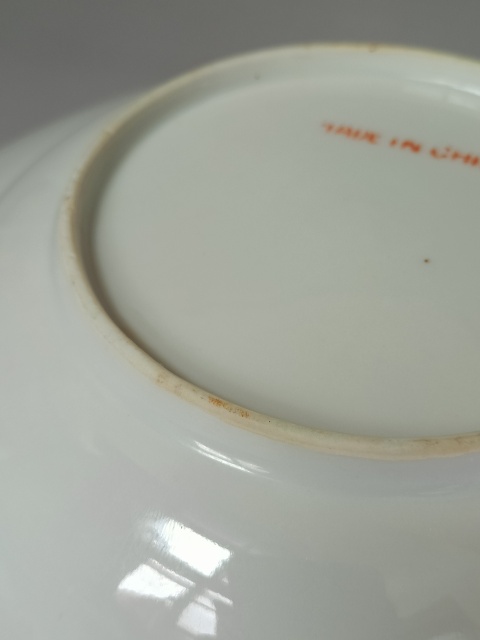 古玩陶瓷綠彩蝶戀花折腰盤拍賣,當前價格588元