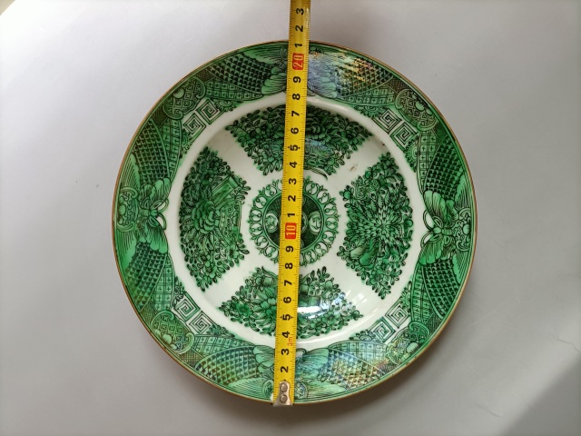 古玩陶瓷綠彩蝶戀花折腰盤拍賣,當前價格588元