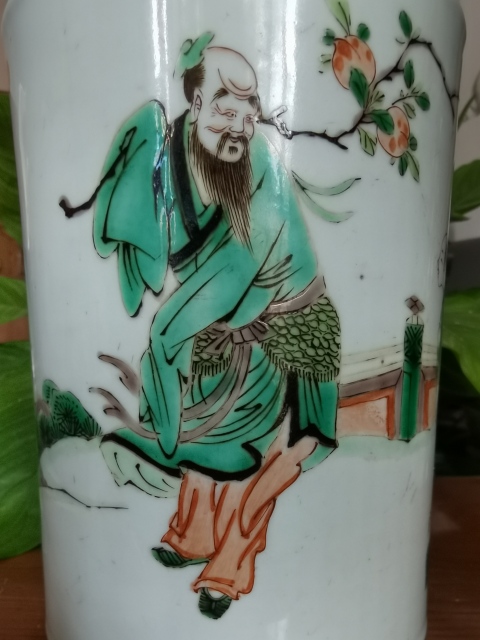 古玩陶瓷五彩人物紋筆筒拍賣，當前價格29000元