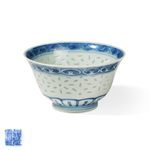 古玩陶瓷道光·青花五福捧壽紋玲瓏瓷杯真品鑒賞圖